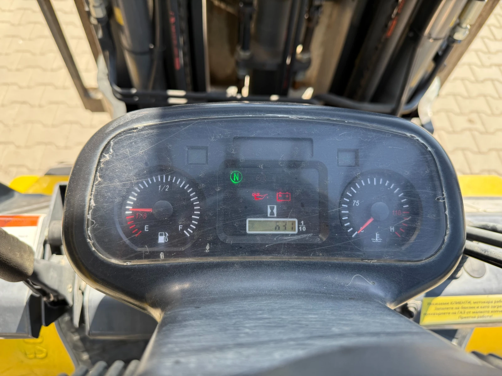  Cimex Forxx G30 | Mobile.bg   11