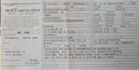 Кемпер VW Grand California 600, снимка 16