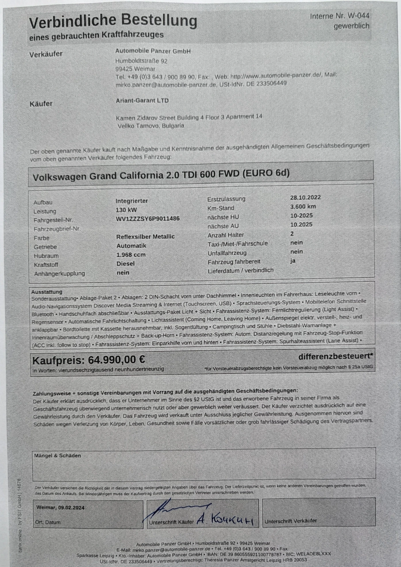 ������ VW Grand California 600 | Mobile.bg � ����������� 17