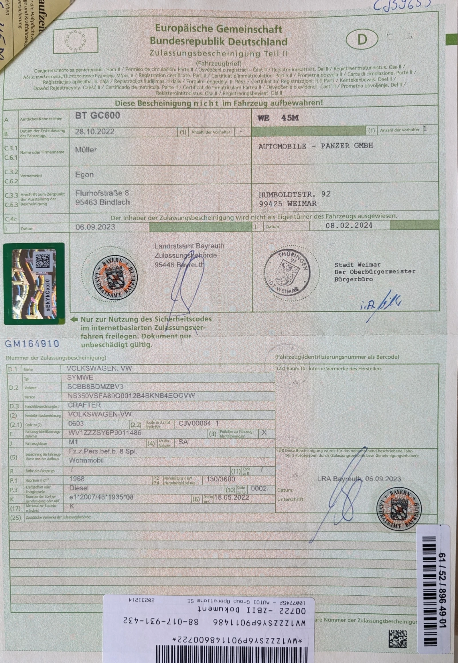 ������ VW Grand California 600 | Mobile.bg � ����������� 15