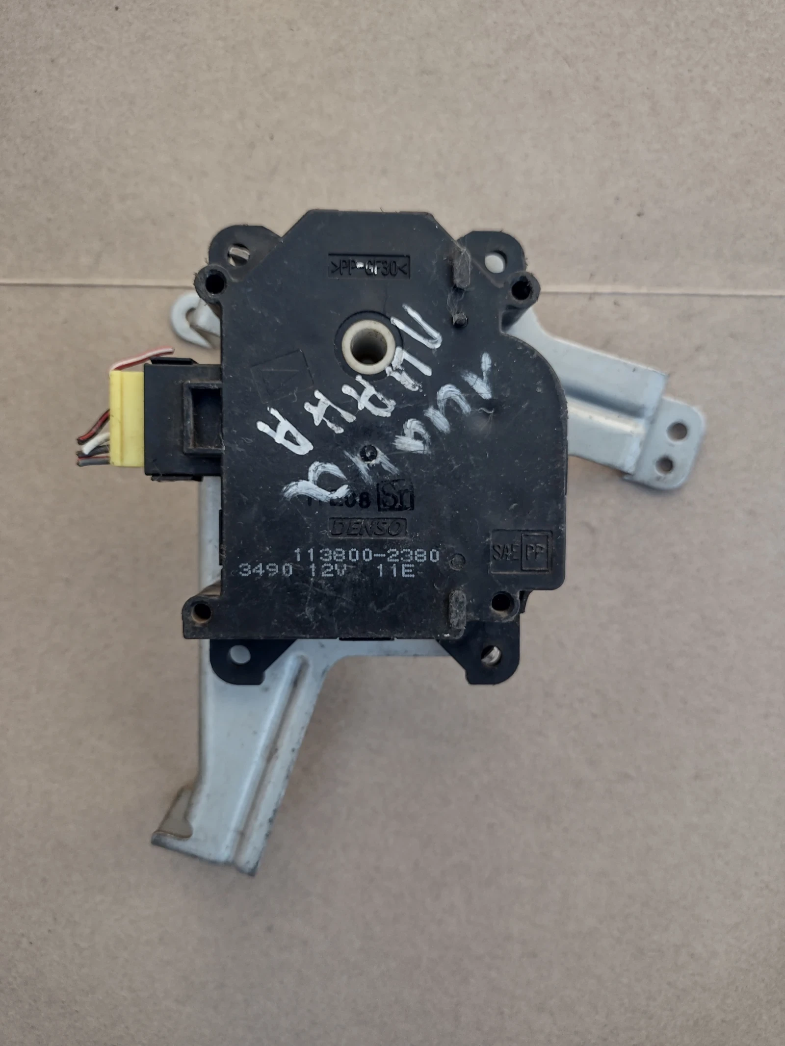 113800-2380     Suzuki Liana (2003-2008)  1138002380 | Mobile.bg   1