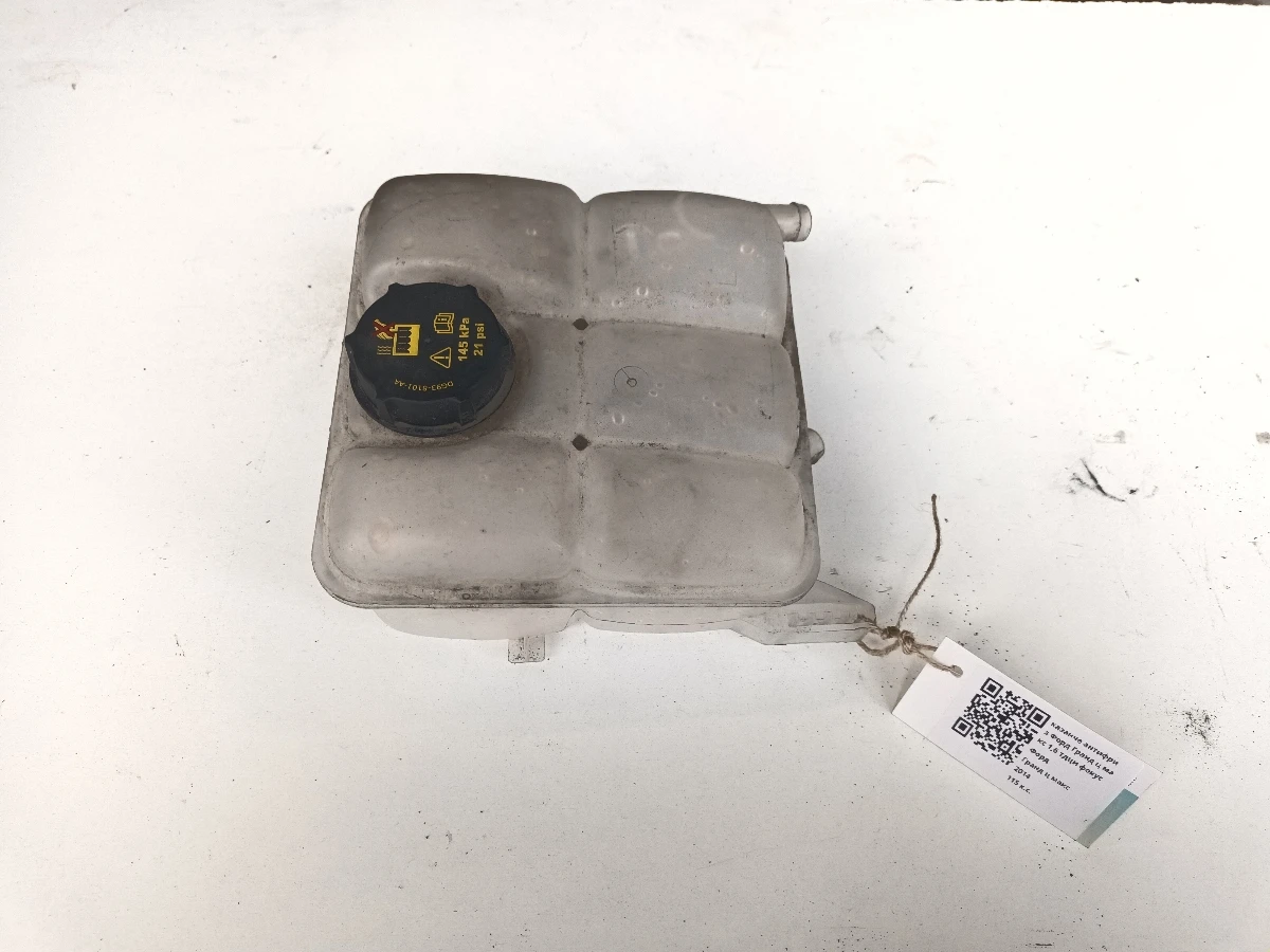 казанче антифриз Форд Гранд ц макс 1,6 тдци фокус