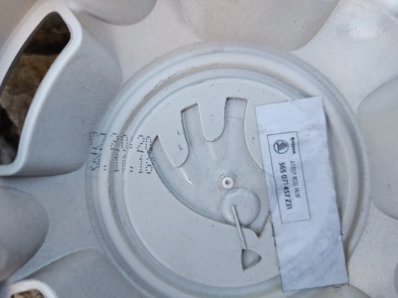   Skoda 17   | Mobile.bg   7