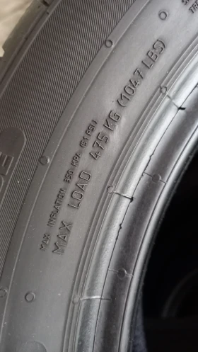  185/55R15 | Mobile.bg    6