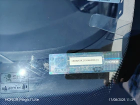 Volvo V50, снимка 9