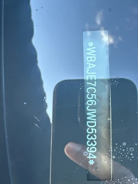 BMW 540 С РЕГИСТРАЦИЯ & АВТО КРЕДИТ, снимка 10