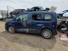 Peugeot Rifter на части, снимка 3