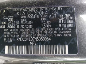 Kia EV6 Light, снимка 9