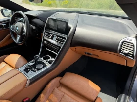 BMW 840 GG INDIVIDUAL FUL FUL, снимка 13