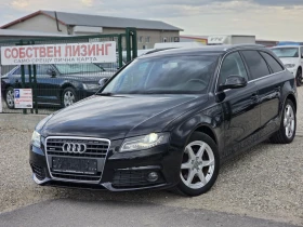 Audi A4 2.0 tdi  Quattro 170 k.c. Собтсвен Лизинг, снимка 1