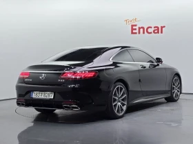 Mercedes-Benz S 450 S450 4MATIC Coupe| 362к.с., снимка 2