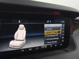 Mercedes-Benz S 450 S450 4MATIC Coupe| 362к.с., снимка 15