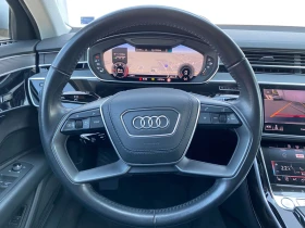 Audi A8 50 TDI quattro | Mobile.bg    7