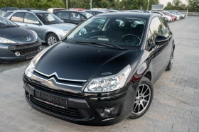 Citroen C4 1.4i* 88кс* Климатроник - изображение 1