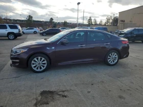  Kia Optima