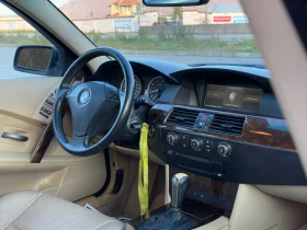 BMW 523 I/ГАЗ/ИТАЛИЯ - 8800 лв. - 34800417 | Car24.bg