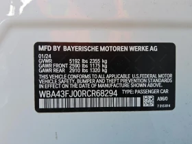 BMW 530 2024 *    * *  *  | Mobile.bg    12