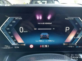 BMW 520 d xDrive Steptronic | Mobile.bg    9