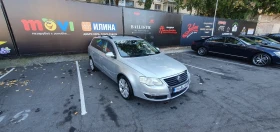 VW Passat 2.0 TDI 170 HP | Mobile.bg    11