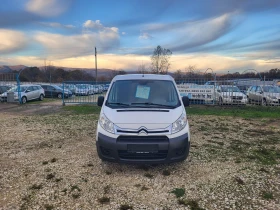 Citroen Jumpy 1.6HDi - 8000 лв. / 4090.34 € - 65453254 8