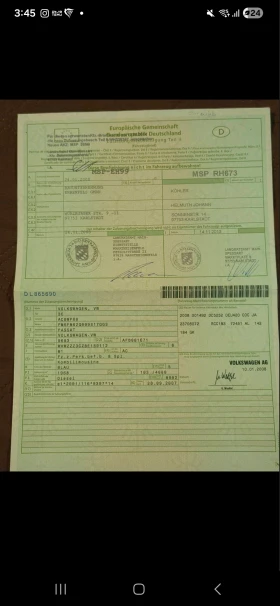 VW Passat - 9500 лв. / 4857.27 € - 51225110 3