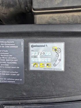 VW Passat - 9500 лв. / 4857.27 € - 51225110 16