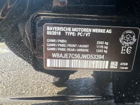 BMW 540 С РЕГИСТРАЦИЯ & АВТО КРЕДИТ - 28400 € / 55545.57 лв. - 10672722 11