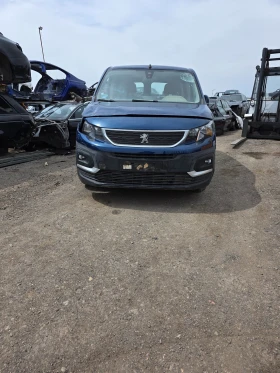 Peugeot Rifter на части