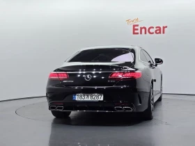 Mercedes-Benz S 450 S450 4MATIC Coupe| 362�.�. | Mobile.bg � ����� ������ 4