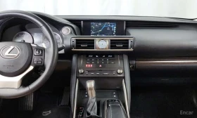 Lexus IS * Supreme * ЦЕНА ДО БГ | Auto.bg — изображение 14