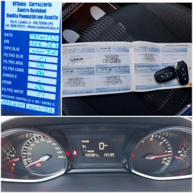 Peugeot 308 1.6 BlueHDI - 6800 € - 44743567 15