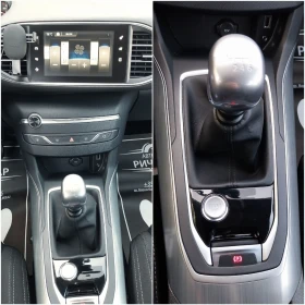 Peugeot 308 1.6 BlueHDI - 6800 € - 44743567 14