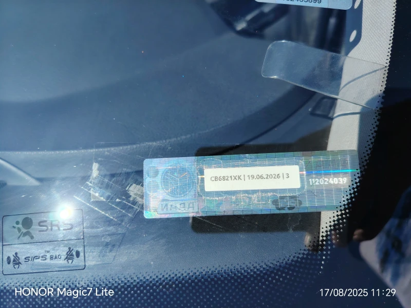 Volvo V50, снимка 8 - Автомобили и джипове - 51395127