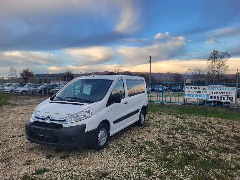 Citroen Jumpy 1.6HDi