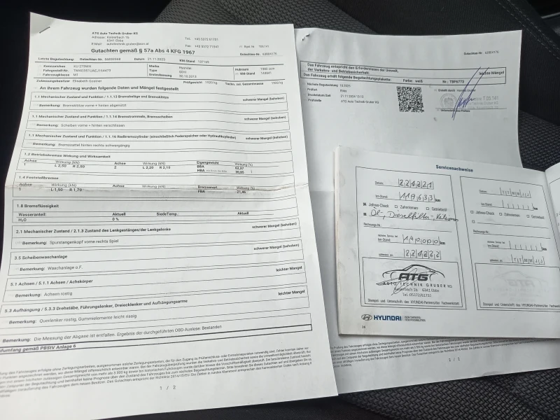 Hyundai I30 1.6crdi, снимка 15 - Автомобили и джипове - 52840756