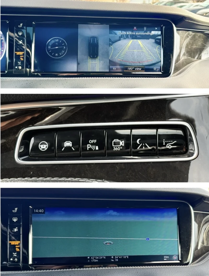 Mercedes-Benz S 500, снимка 16 - Автомобили и джипове - 53191822