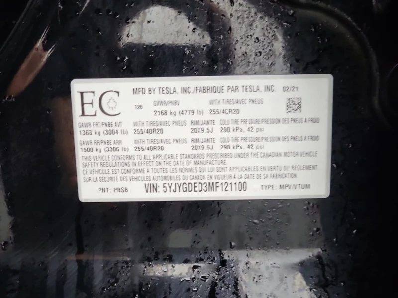 Tesla Model Y * STANDARD RANGE * CARFAX * , снимка 15 - Автомобили и джипове - 53324105