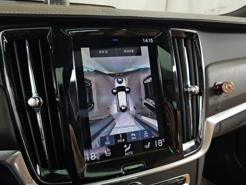 Volvo V90 2.0 Automatic | Mobile.bg � ����������� 15