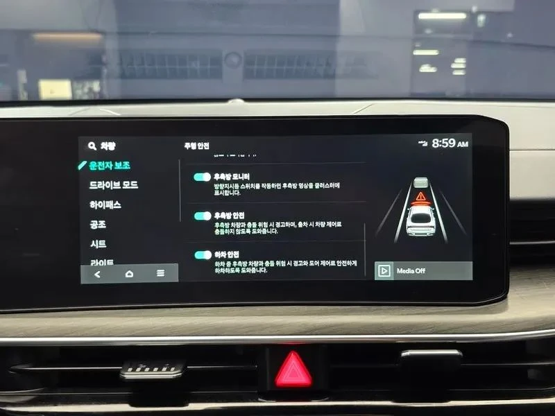 Kia K5, снимка 17 - Автомобили и джипове - 56690452