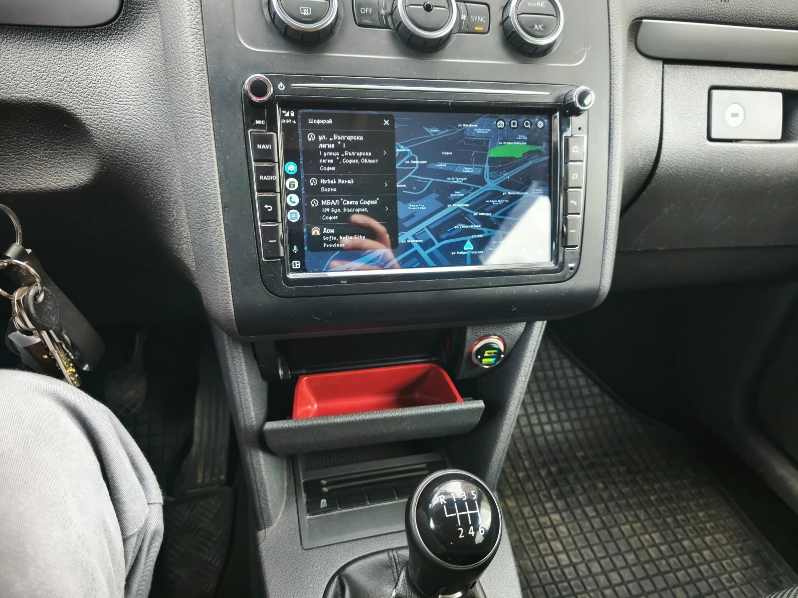 VW Touran 1.4 TSI бензин-метан - изображение 10