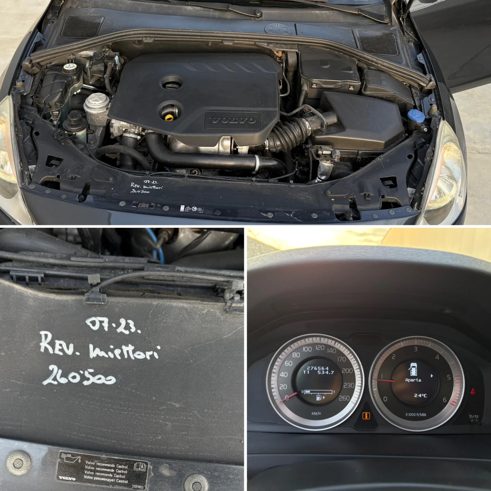 Volvo V60 1.6D E-Drive* Full service*  | Mobile.bg — изображение 15