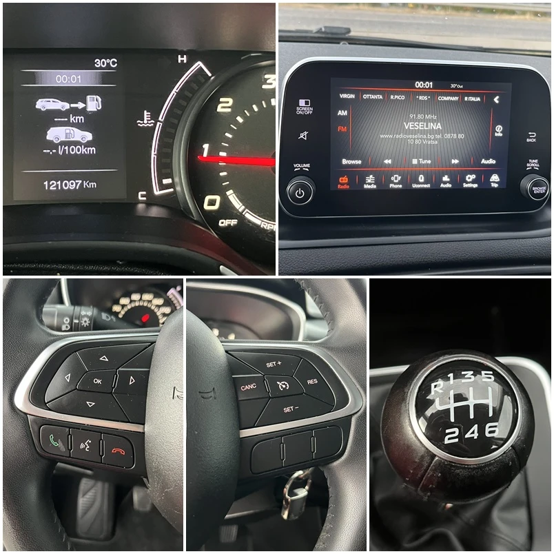 Fiat Tipo 1.6M-JET 120 6  121 000   | Mobile.bg   13