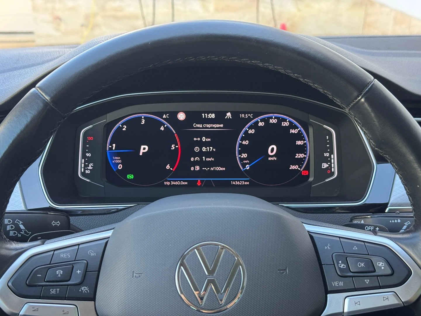 VW Passat Business 2.0 TDI SCR DSG - изображение 9