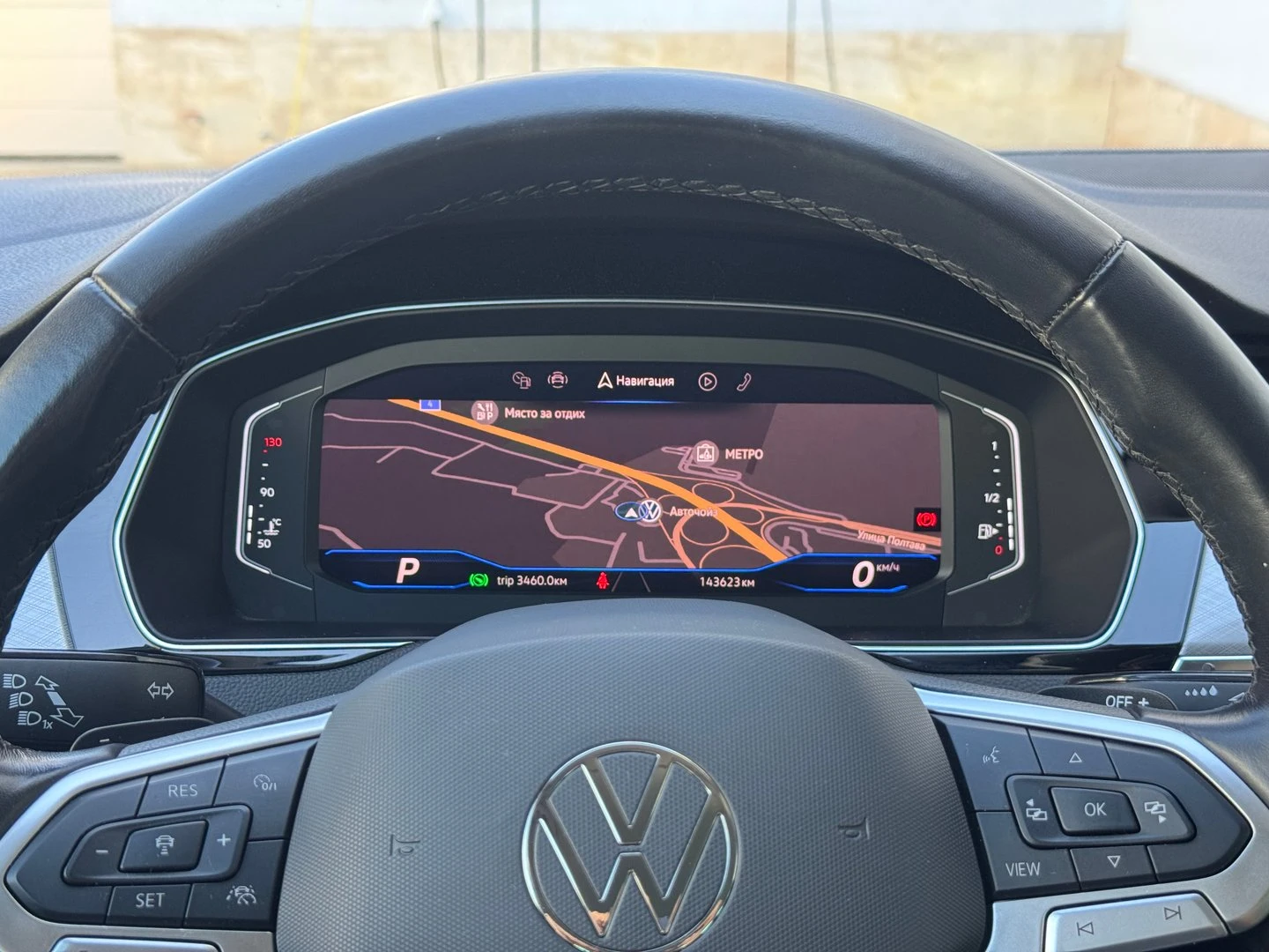 VW Passat Business 2.0 TDI SCR DSG - изображение 10