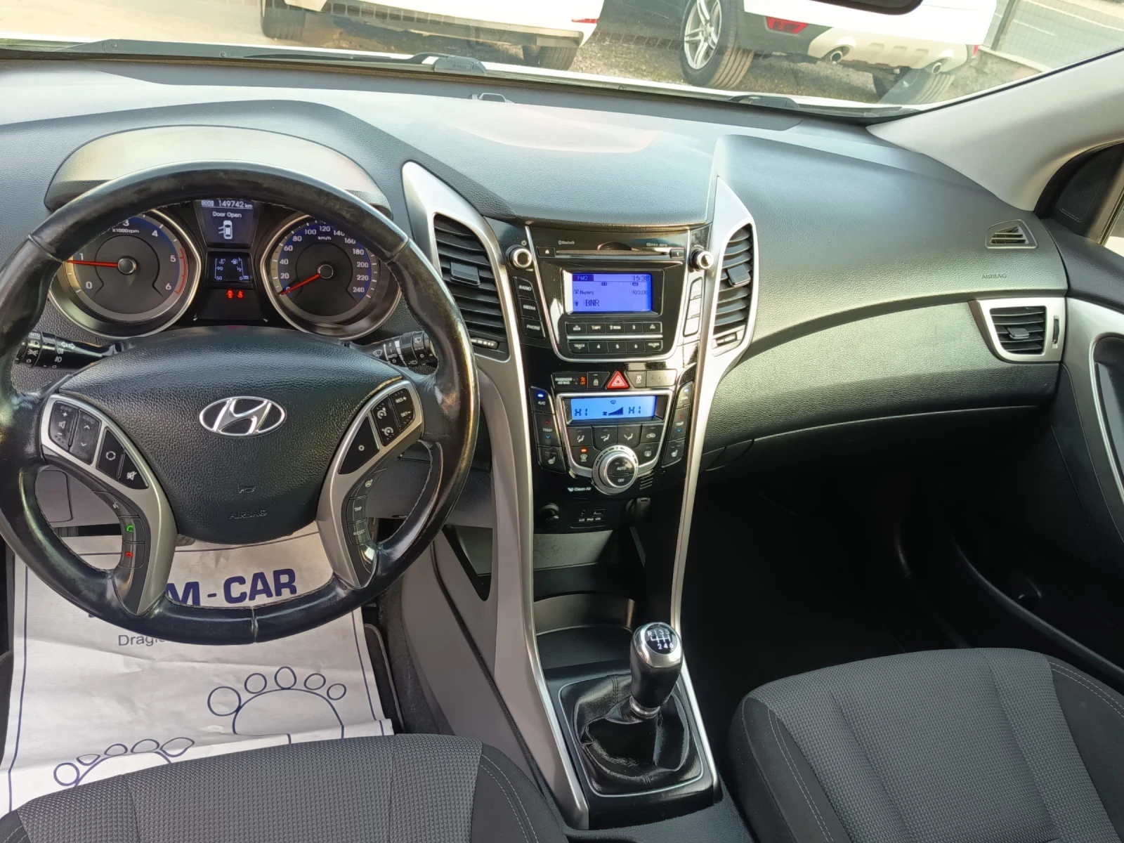 Hyundai I30 1.6crdi | Mobile.bg � ����������� 11