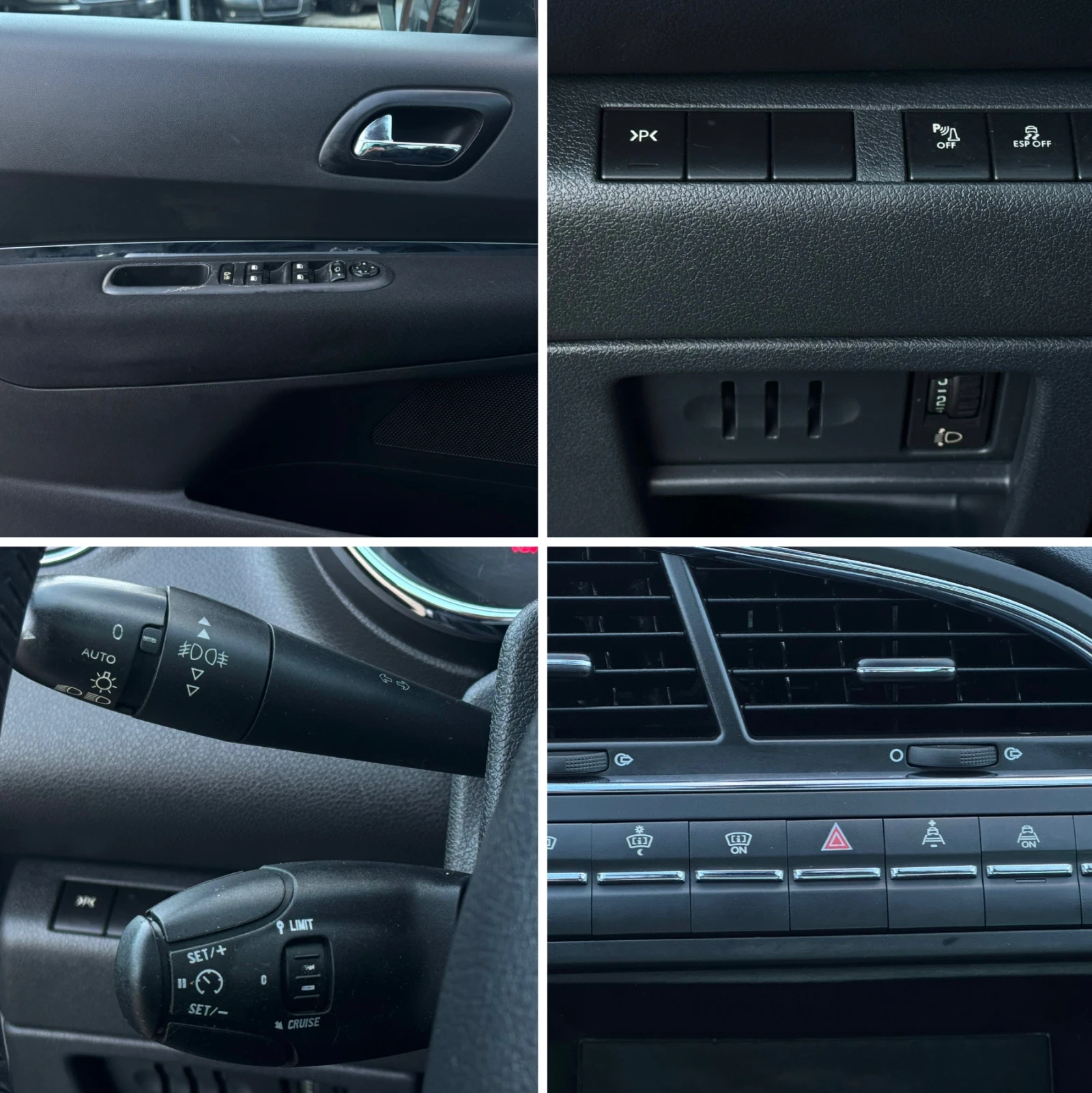 Peugeot 5008 2.0 HDi 163 к.с.   7 места   Автоматик   2010 г., снимка 13 - Автомобили и джипове - 53709674