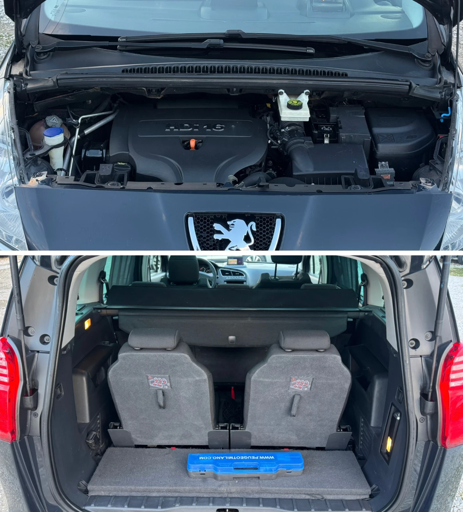 Peugeot 5008 2.0 HDi 163 к.с.   7 места   Автоматик   2010 г., снимка 16 - Автомобили и джипове - 53709674