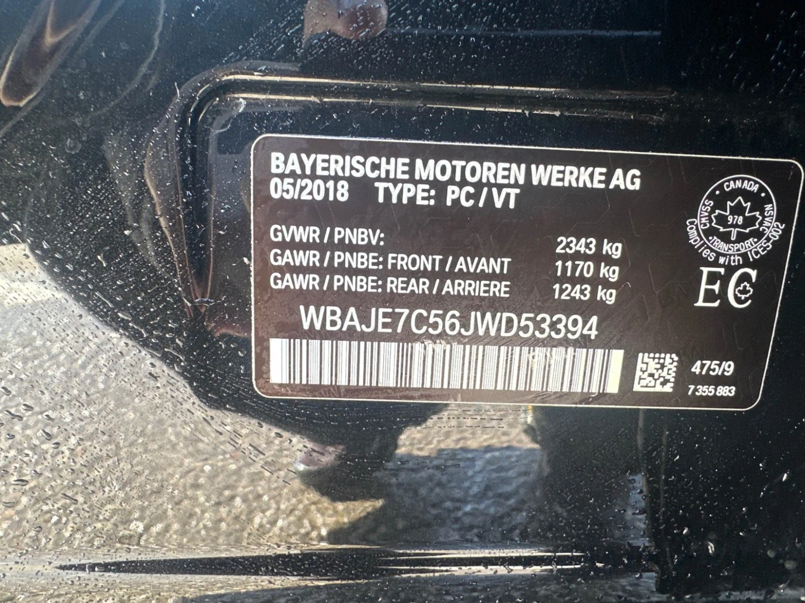 BMW 540 С РЕГИСТРАЦИЯ & АВТО КРЕДИТ, снимка 11 - Автомобили и джипове - 53960768