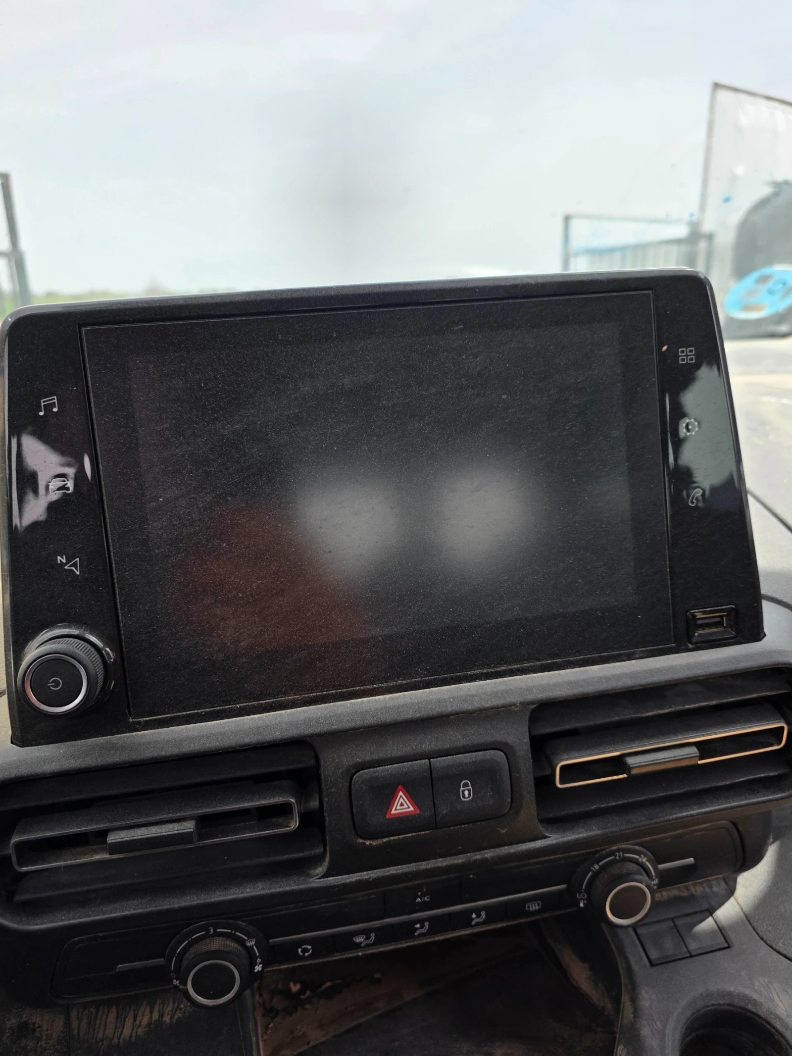 Peugeot Rifter �� ����� | Mobile.bg � ����������� 6