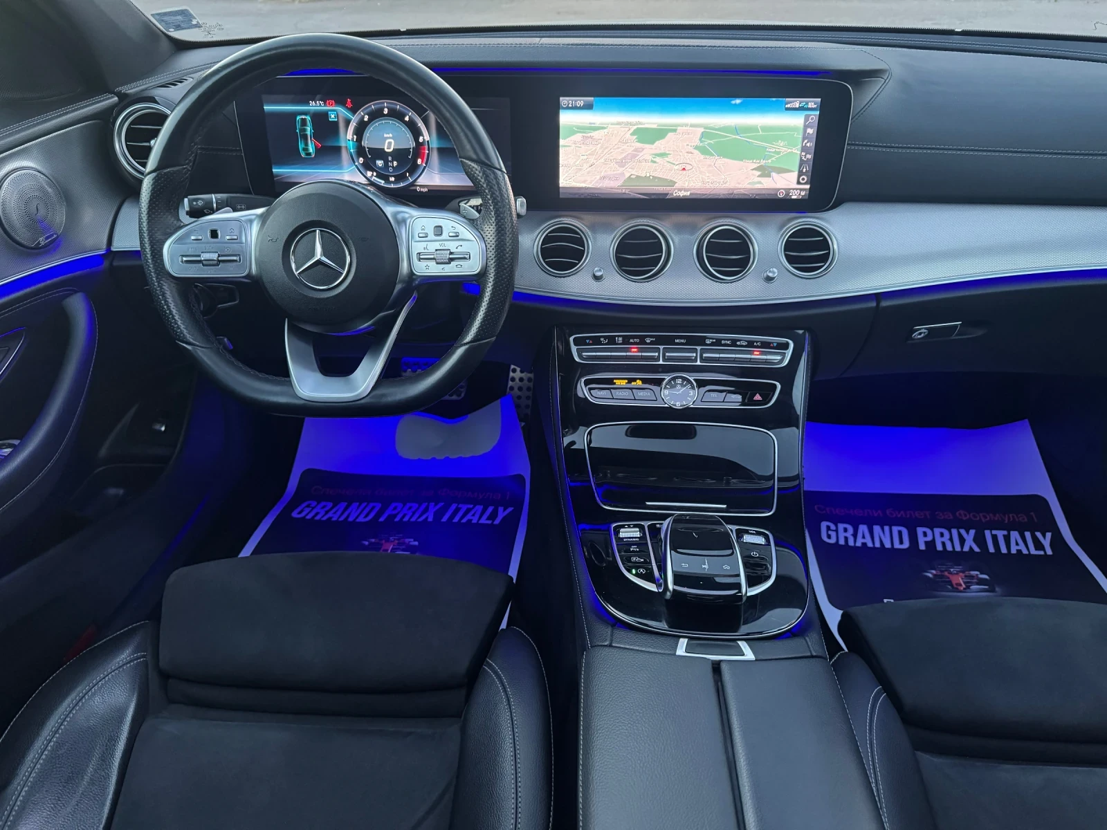 Mercedes-Benz E 220 CDi AMG-Line, снимка 13 - Автомобили и джипове - 55063045